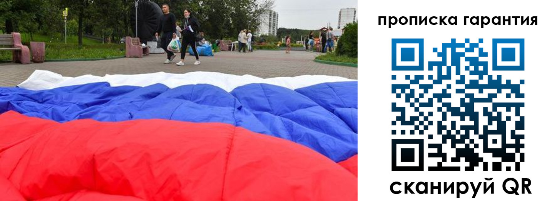 форма 3 в Электроуглях